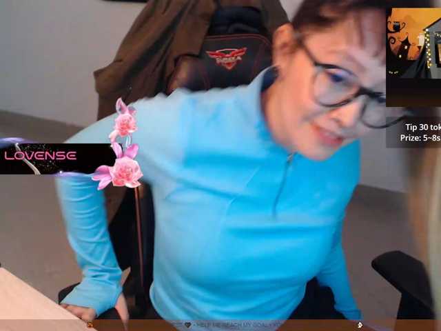 Rosa2019