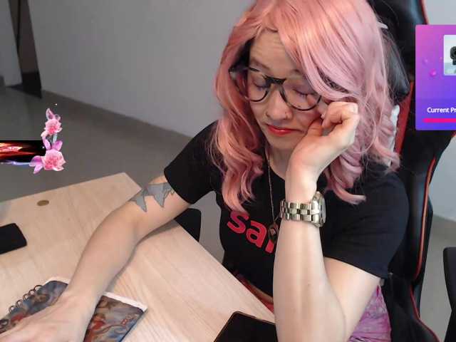 Rosa2019