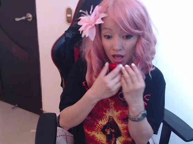 Rosa2019 webcam