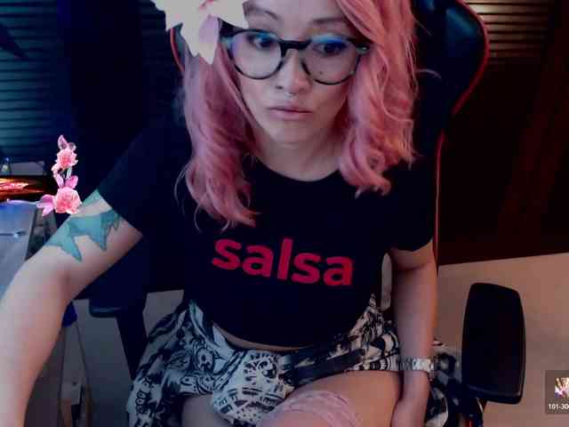 Rosa2019