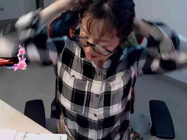 Rosa2019 webcam