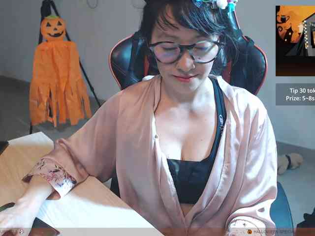 Rosa2019 webcam