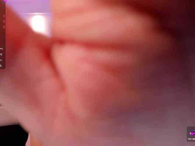JennaOlson webcam
