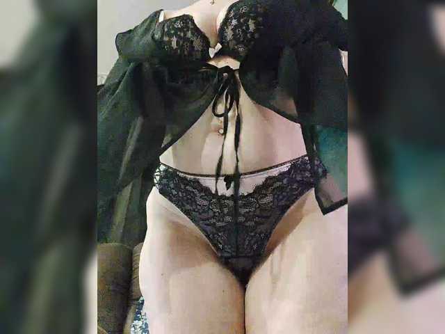Adiline