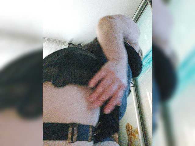 Adiline
