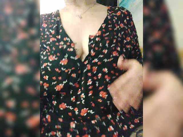 Adiline