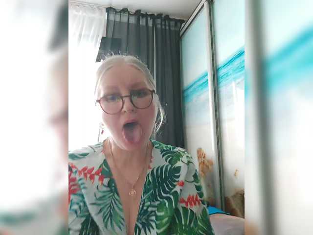 adiline online