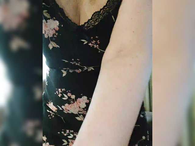 Adiline live webcam show