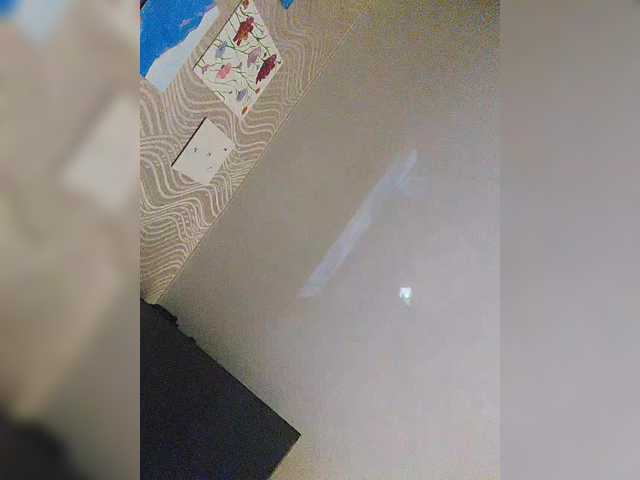Adiline