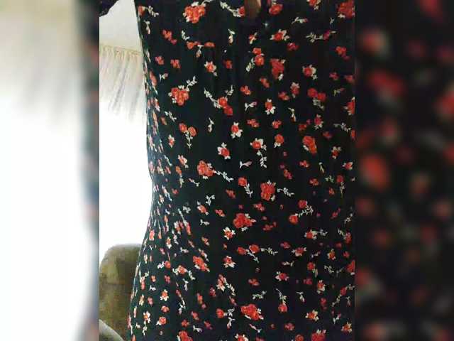 Adiline