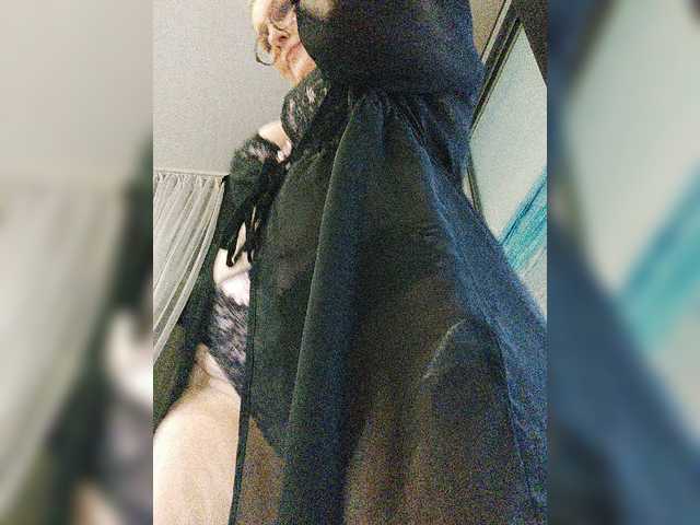 Adiline