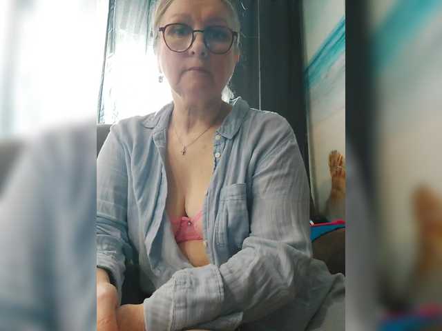 Adiline