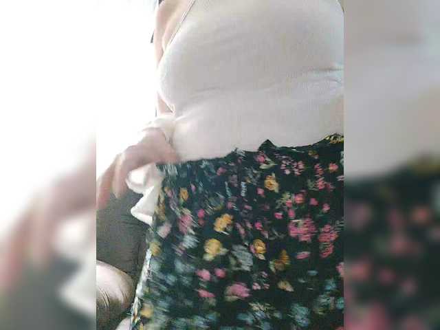 Adiline