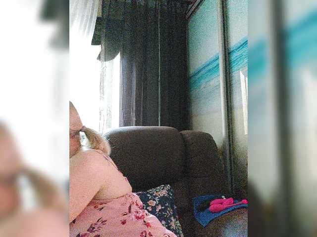 Adiline