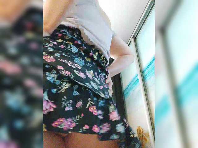 Adiline