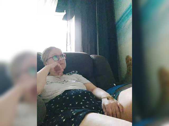 Adiline