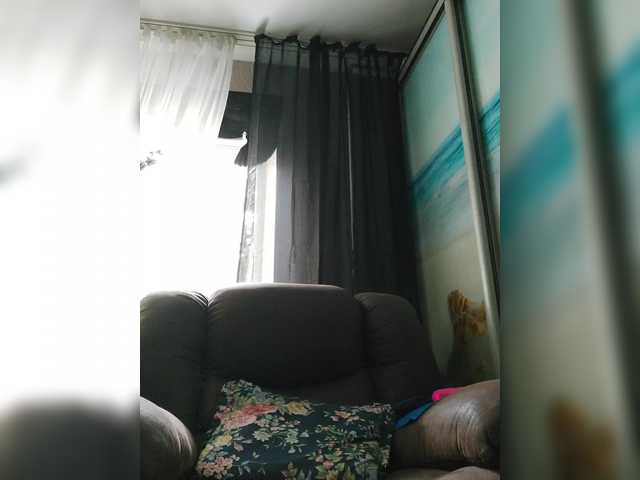 Adiline