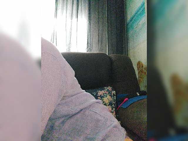 Adiline