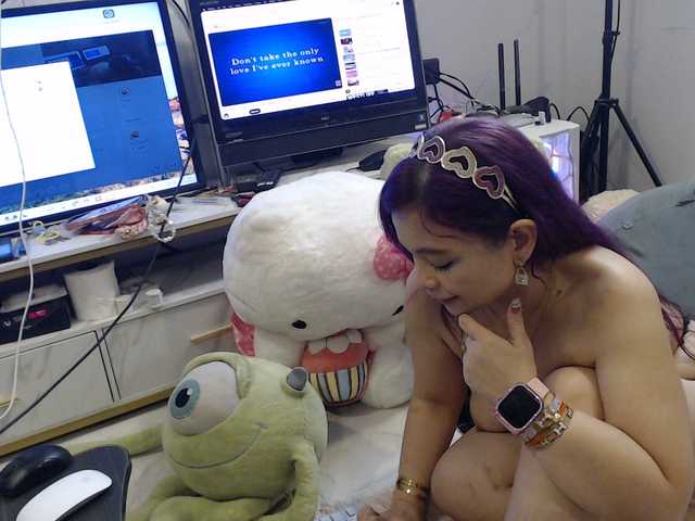  YummyMeily chat room