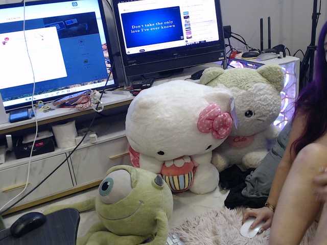  YummyMeily chat room