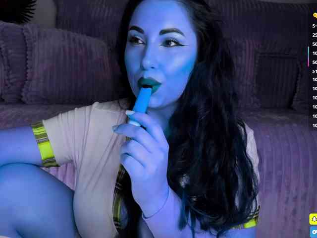 Neytirii webcam