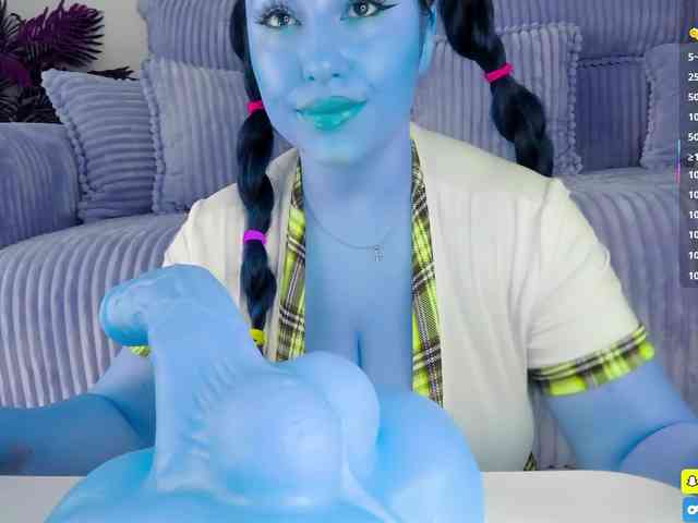 Neytirii webcam