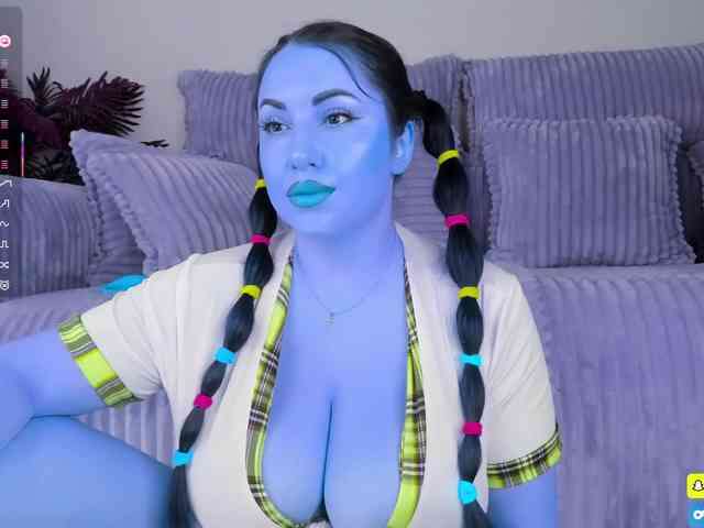Neytirii webcam