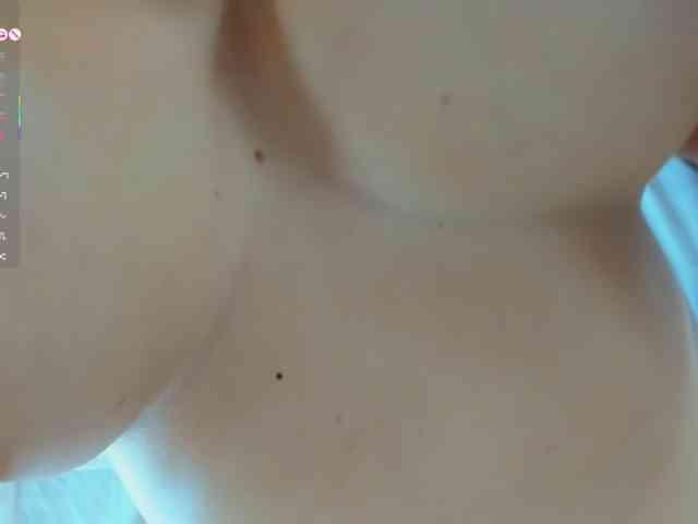 Neytirii webcam