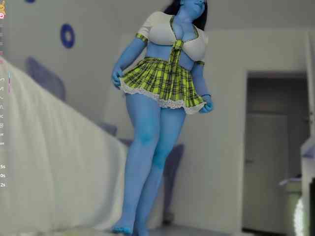 Neytirii webcam