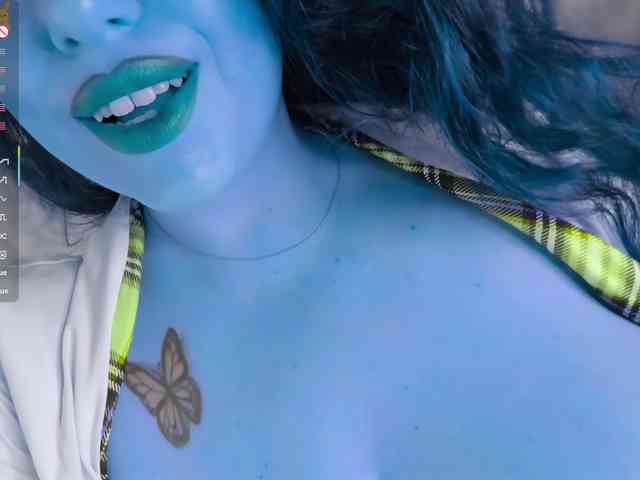 Neytirii webcam
