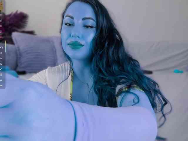 Neytirii webcam