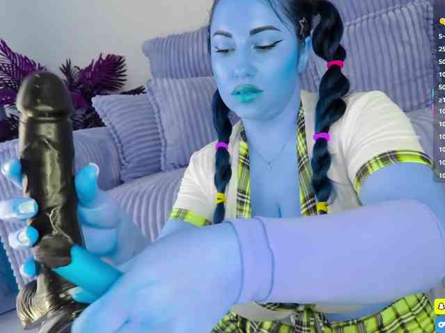 Neytirii webcam