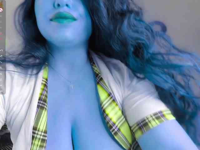 Neytirii webcam