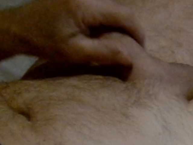 Akinouk