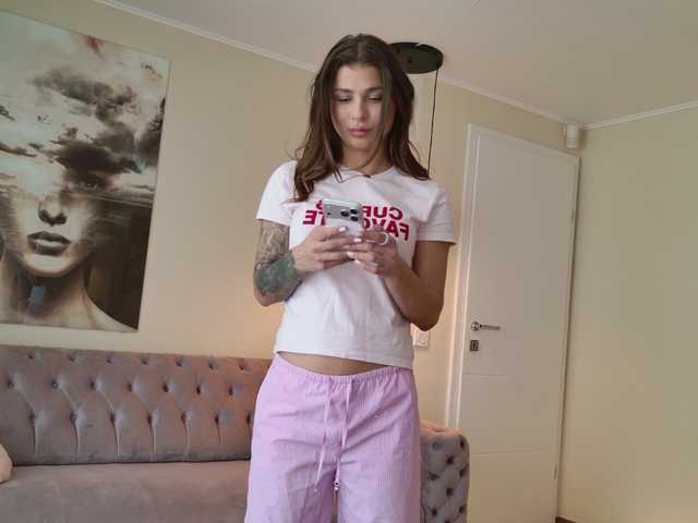 Sex chat gratuit in direct cu LennaGodess pe BongaCams