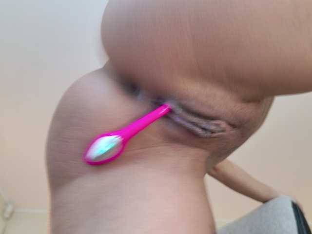 Sex chat gratuit in direct cu LennaGodess pe BongaCams