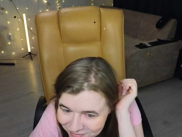 DanaSweet live cam on BongaCams
