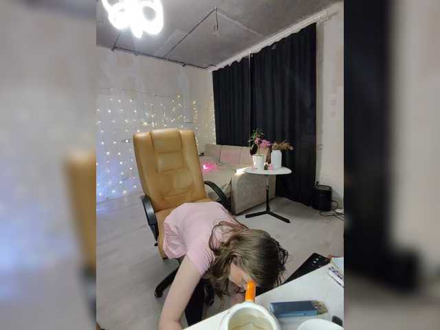 Call_me_Dasha