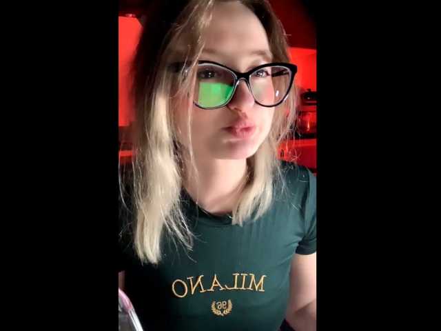 irisachka