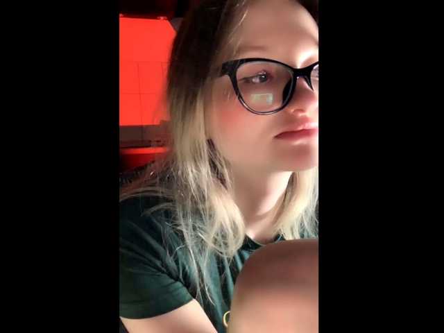 irisachka live cam on BongaCams