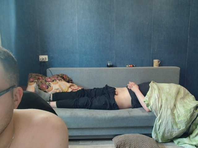 go to chat with RomaZ123