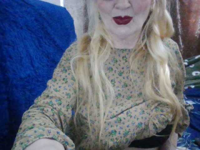 SweetyOLinda