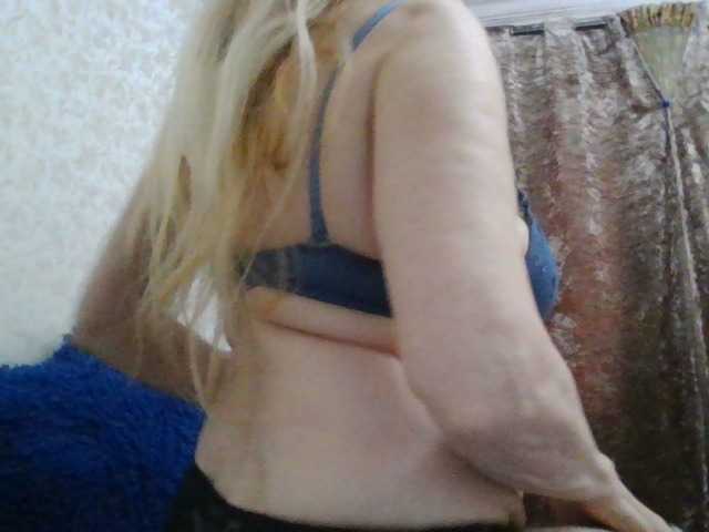 SweetyOLinda