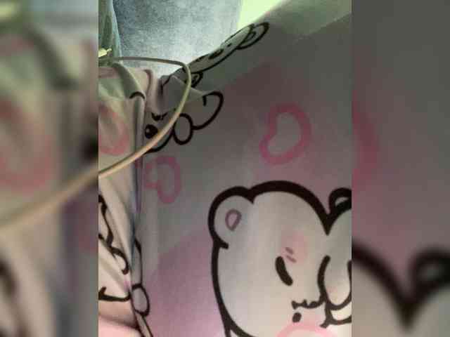 LittleToxic webcam