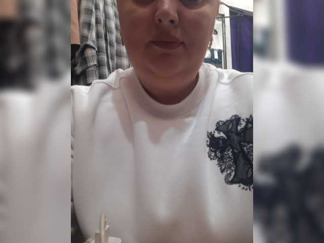 OlgaSaphire