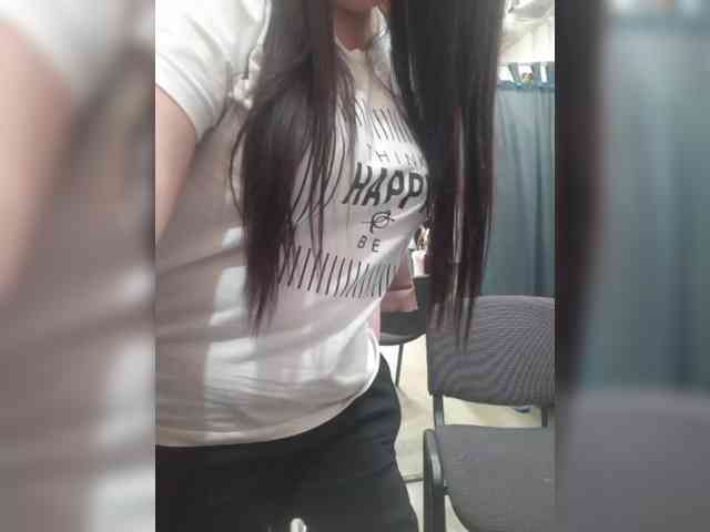 OlgaSaphire webcam
