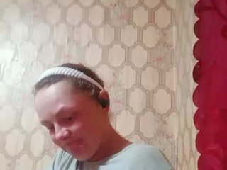 Calibriya