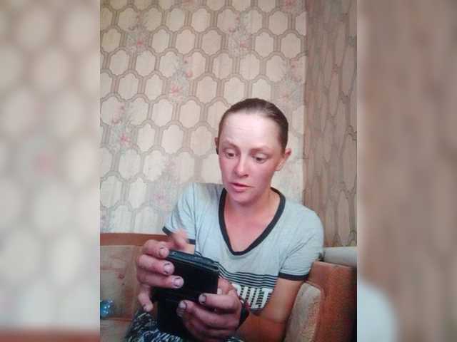 Calibriya