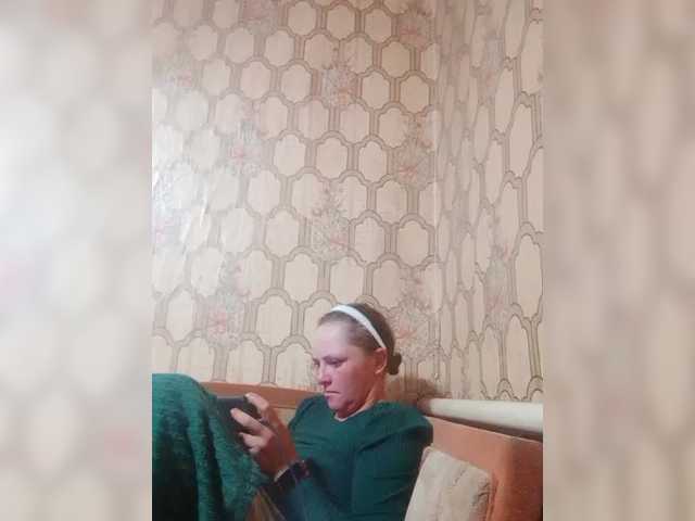 REPTILIAY live cam on BongaCams