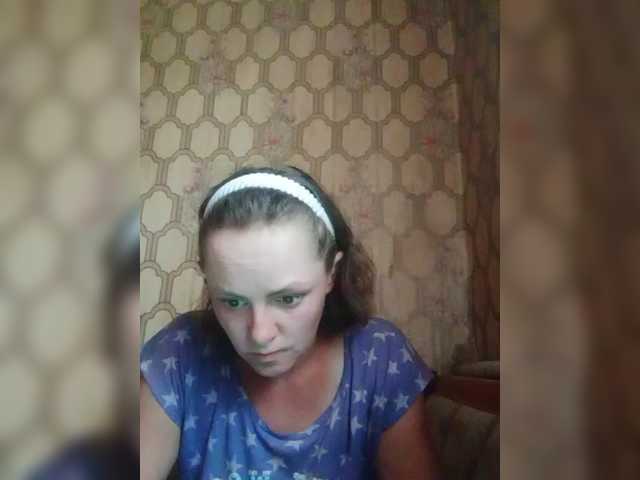 REPTILIAY